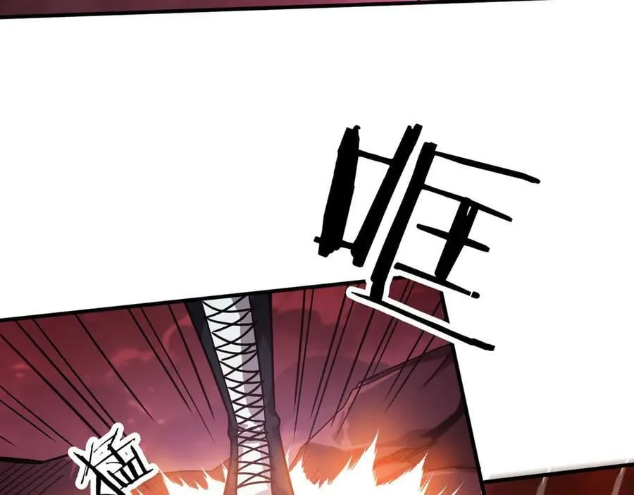 36 夺命追杀118