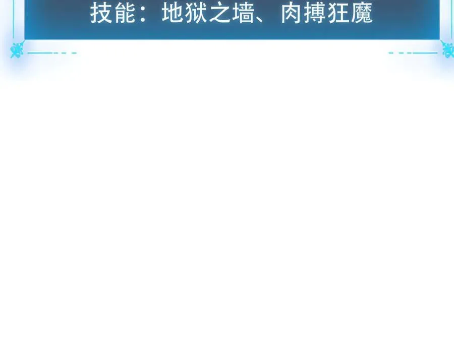 36 夺命追杀81