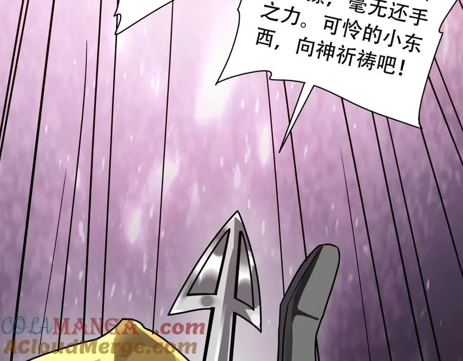 36 夺命追杀164