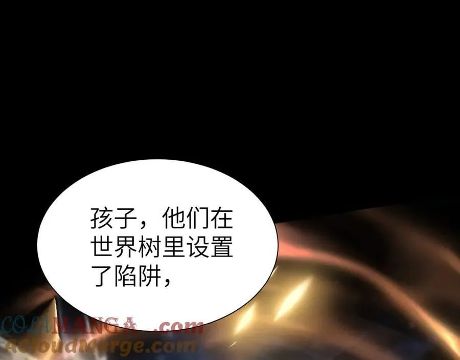 34 时间女神144