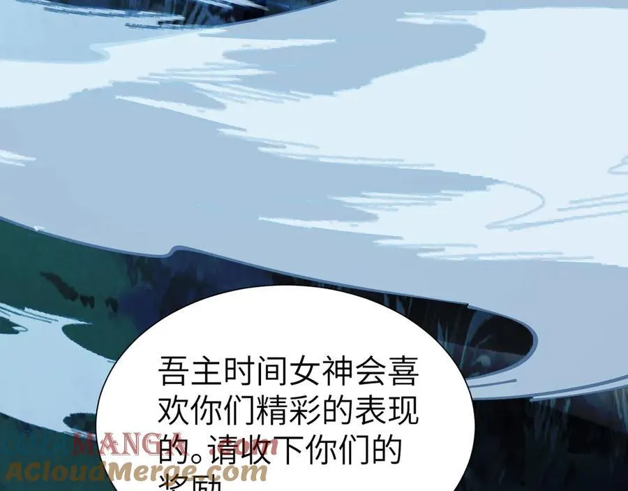 33 命运？死亡？136