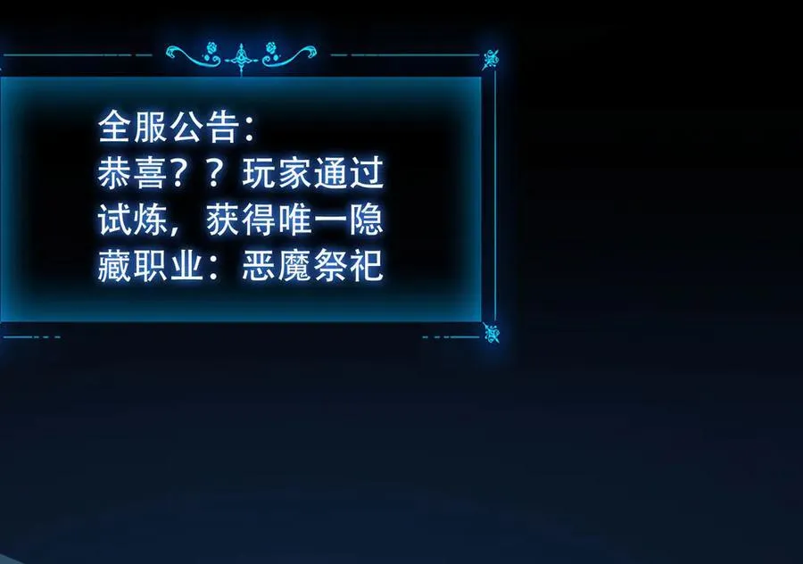 36 夺命追杀205