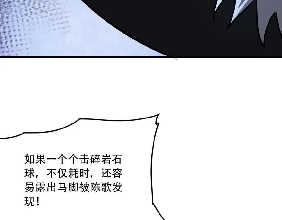 41 诱敌157