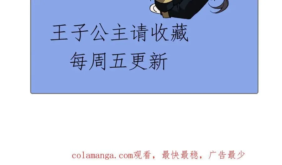 40 困兽之斗195