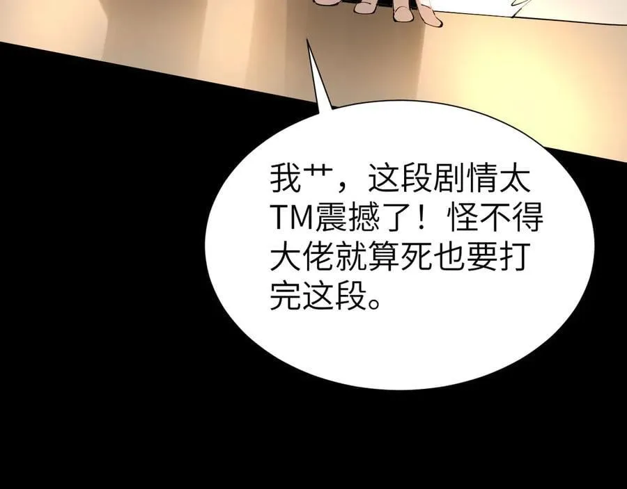 34 时间女神162