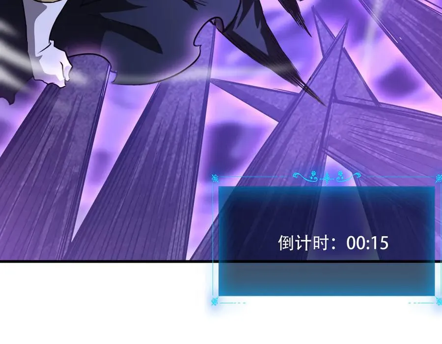 41 诱敌6