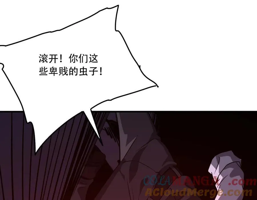 39 蚁窟64