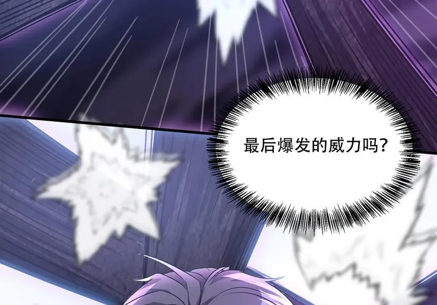 41 诱敌13