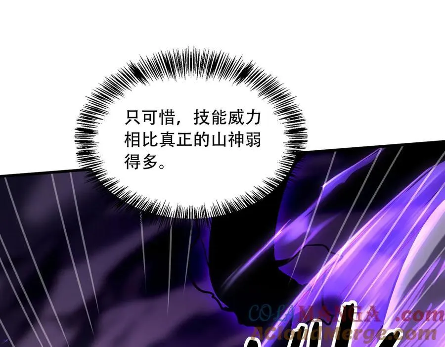 41 诱敌24