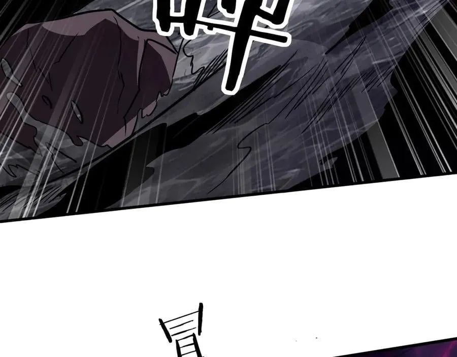 41 诱敌170