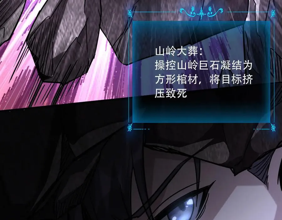 41 诱敌18