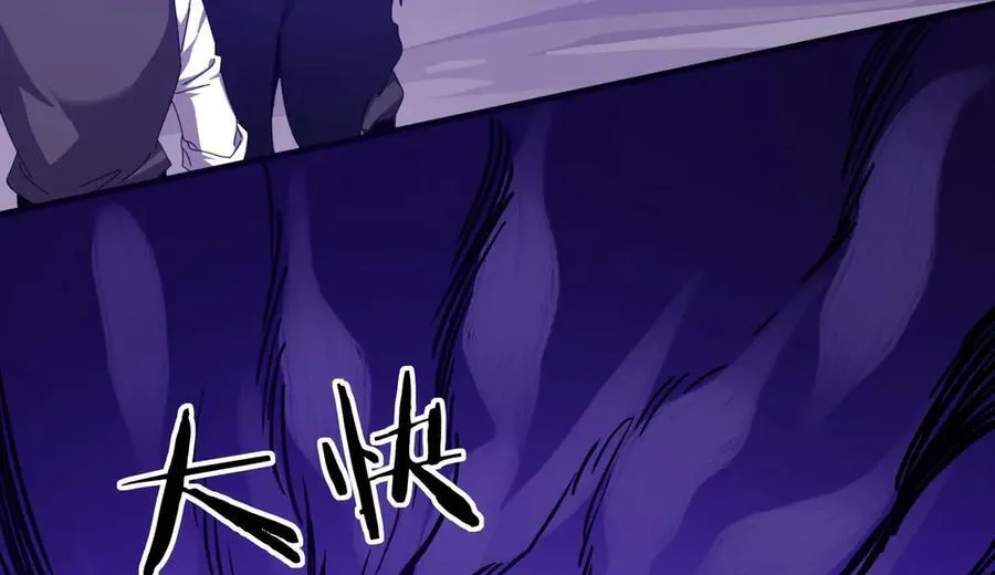 39 蚁窟169
