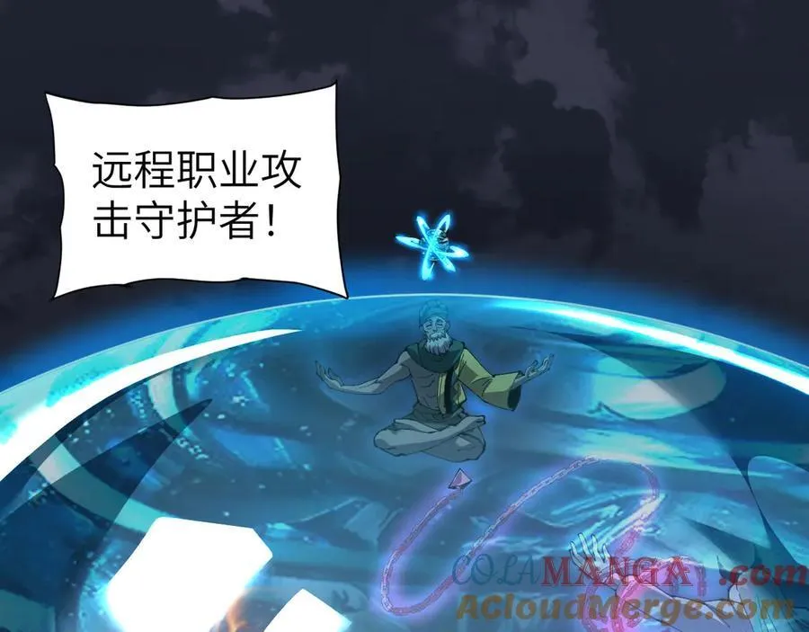 33 命运？死亡？24