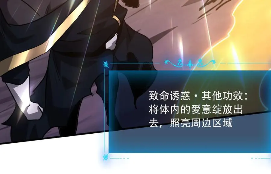 39 蚁窟37
