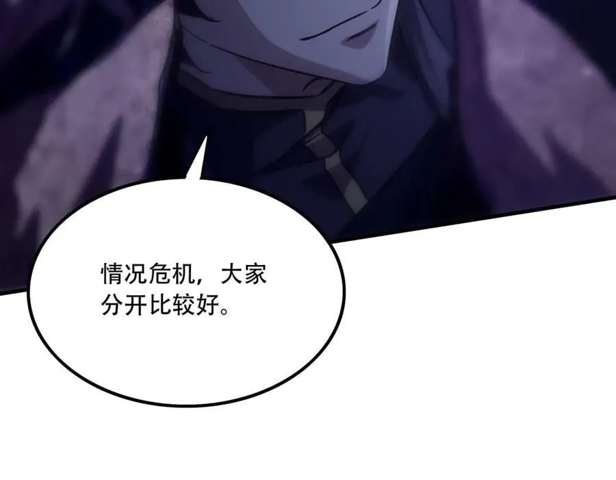 41 诱敌141