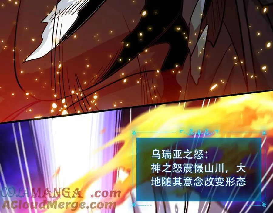 40 困兽之斗156