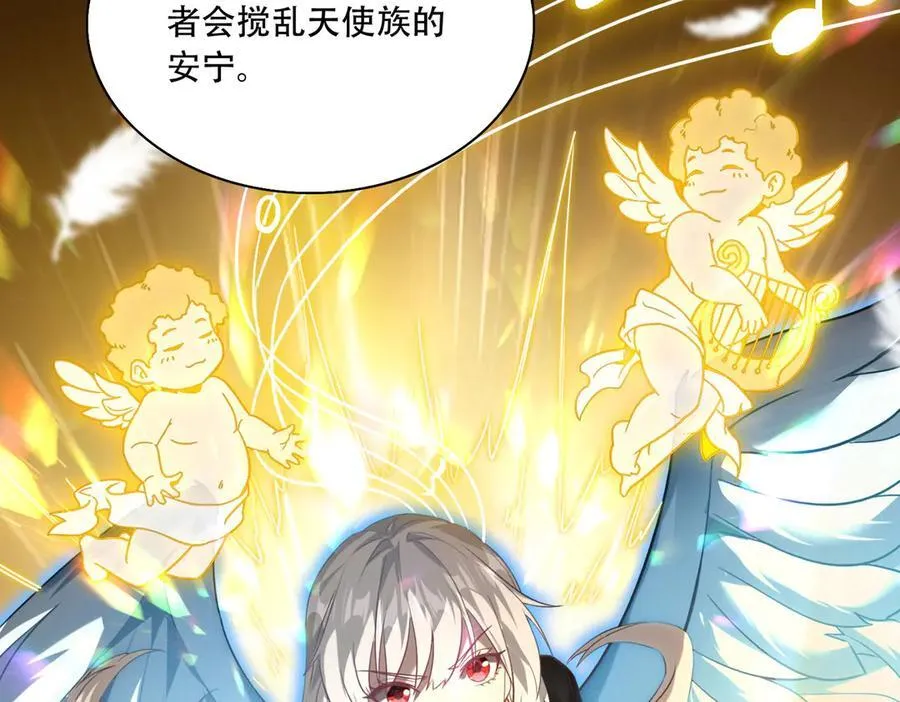 36 夺命追杀178