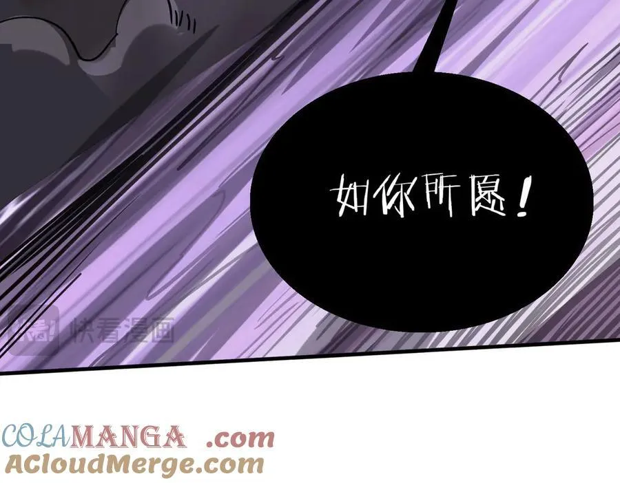 41 诱敌96