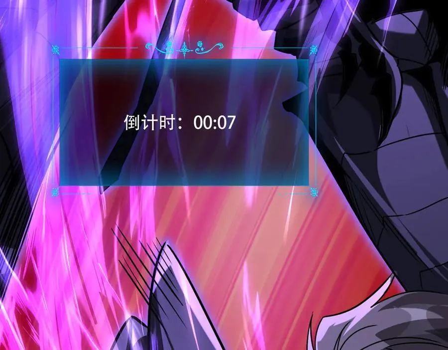 41 诱敌37