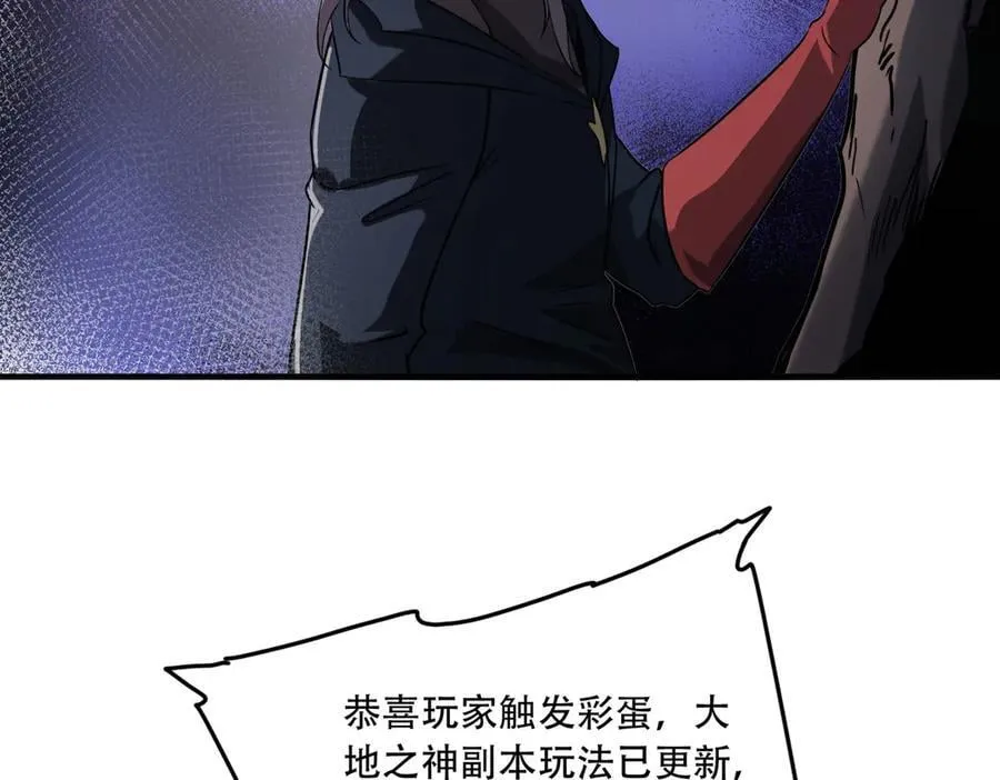 39 蚁窟30