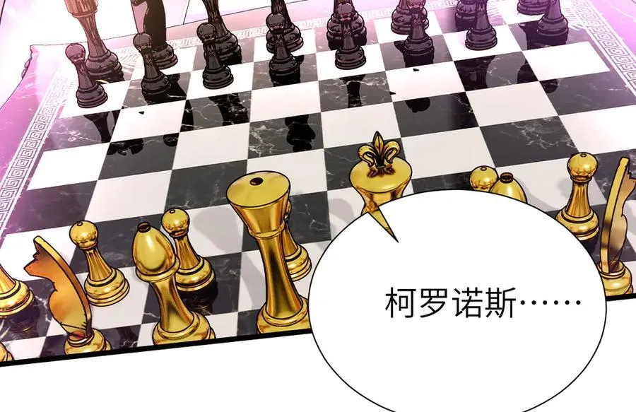 34 时间女神27