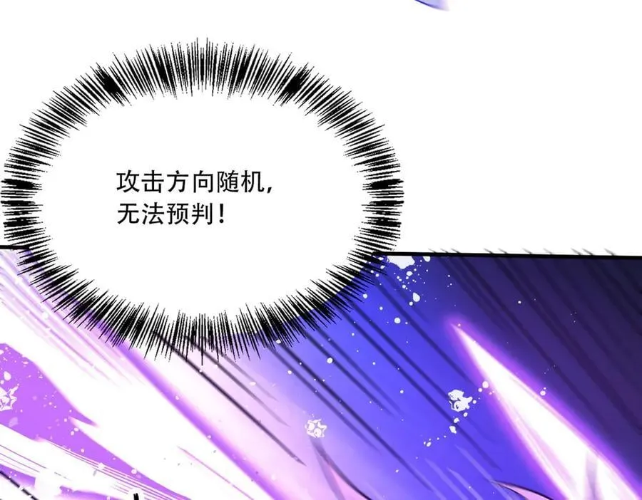 40 困兽之斗177