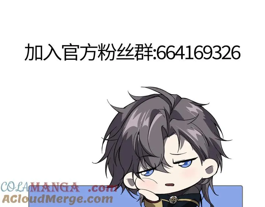 39 蚁窟184