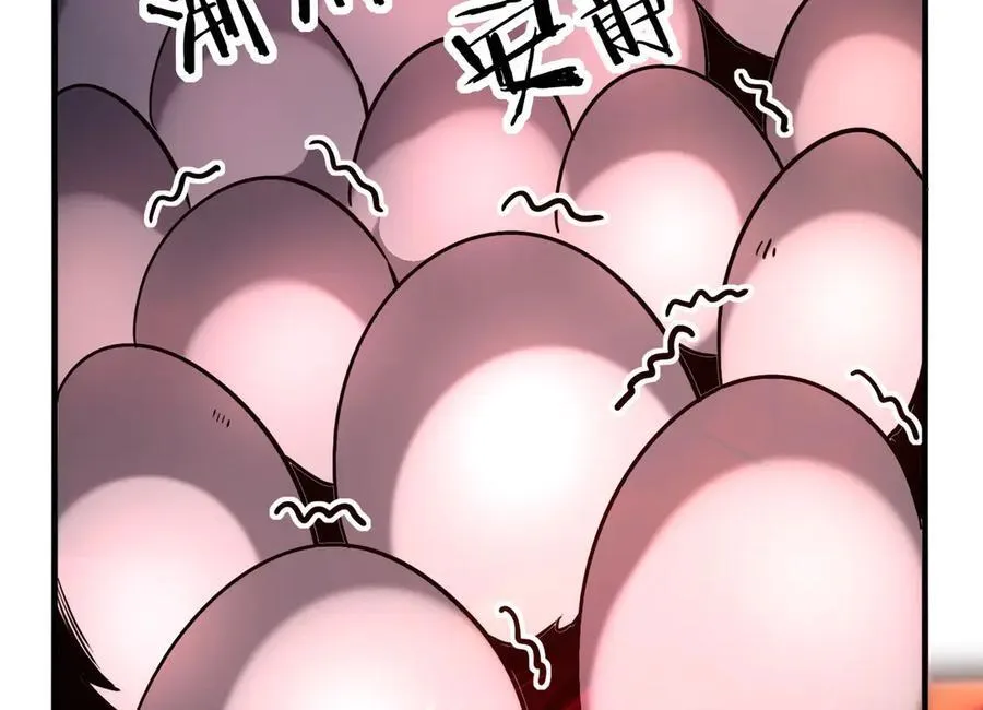 39 蚁窟139