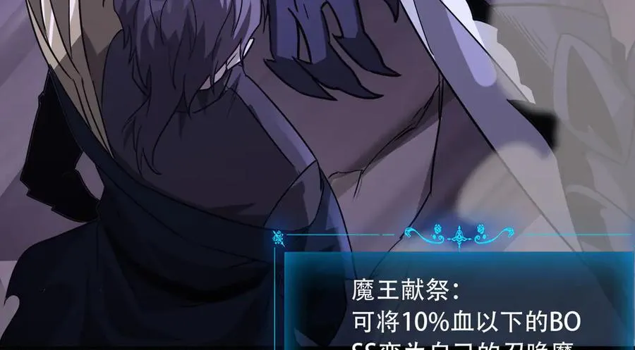 41 诱敌57