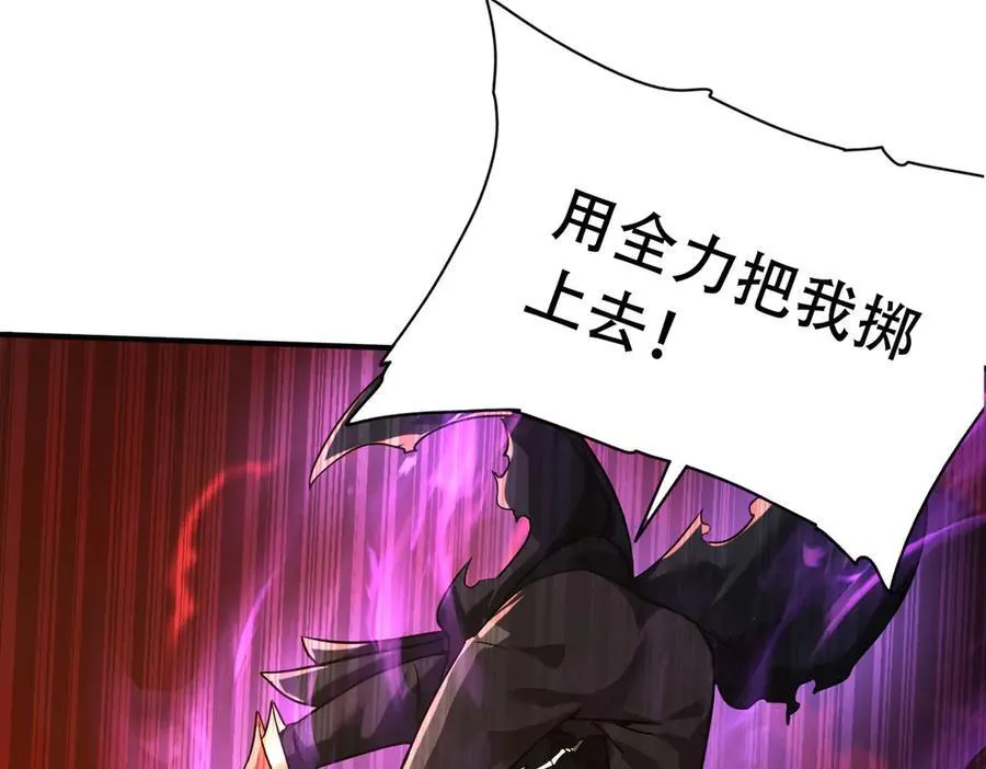 36 夺命追杀143