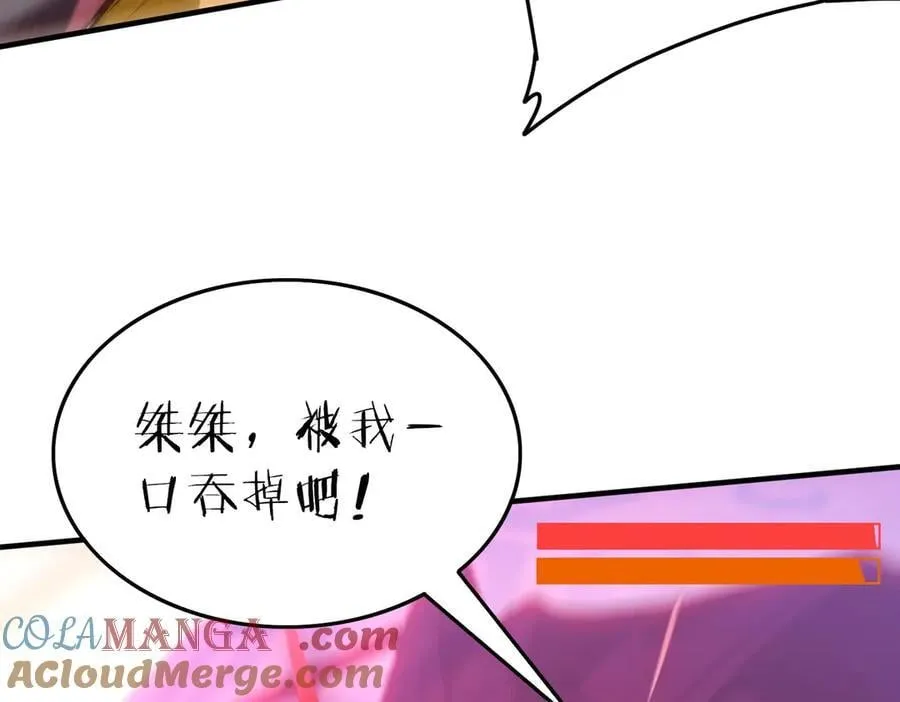 40 困兽之斗56