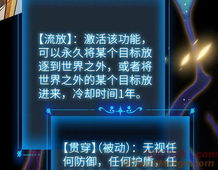 34 时间女神136