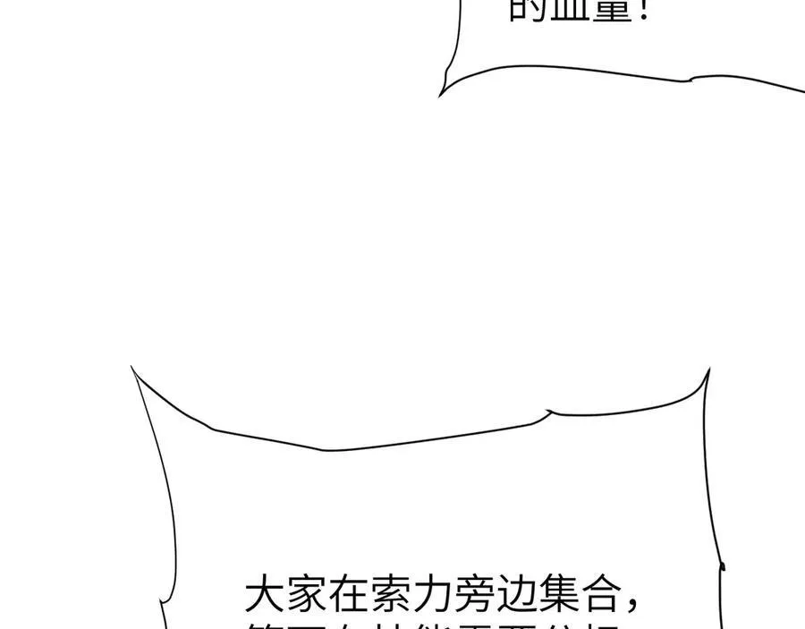33 命运？死亡？22