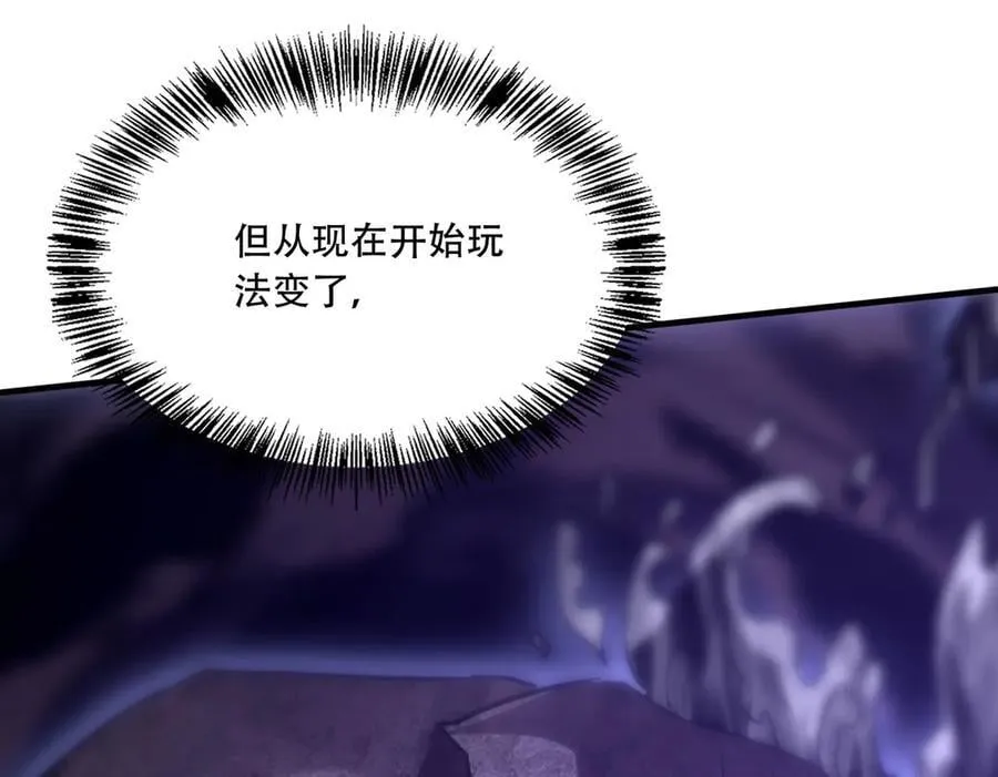 41 诱敌137