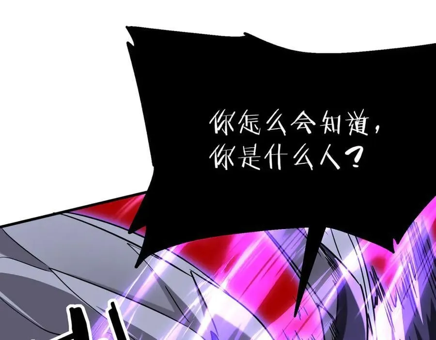 41 诱敌34