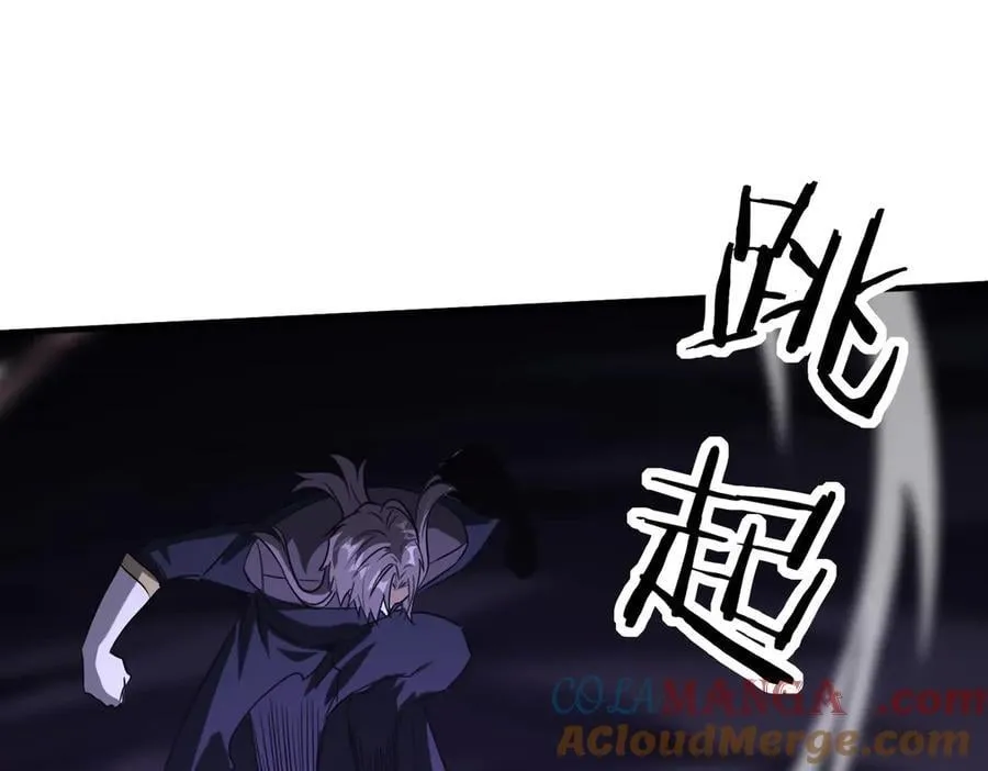 40 困兽之斗84