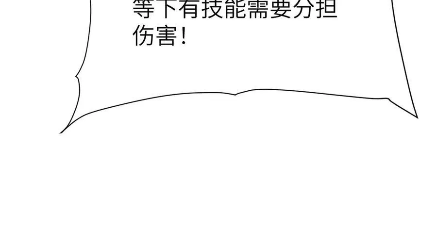 33 命运？死亡？23