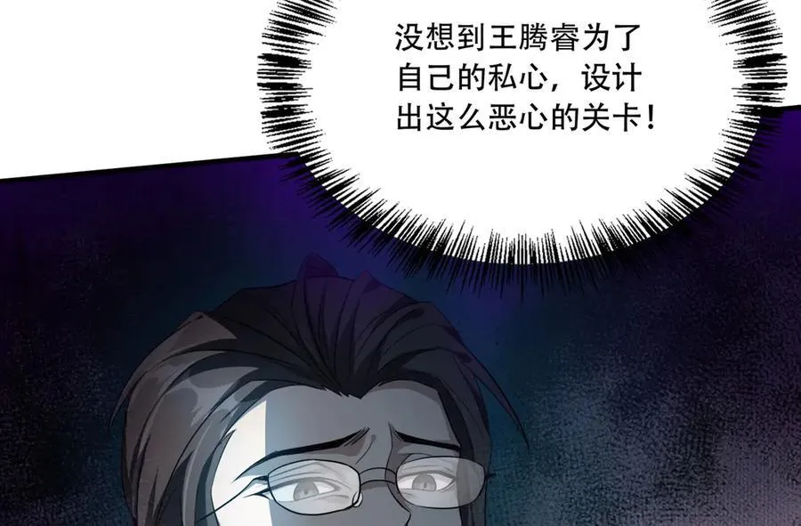 39 蚁窟93