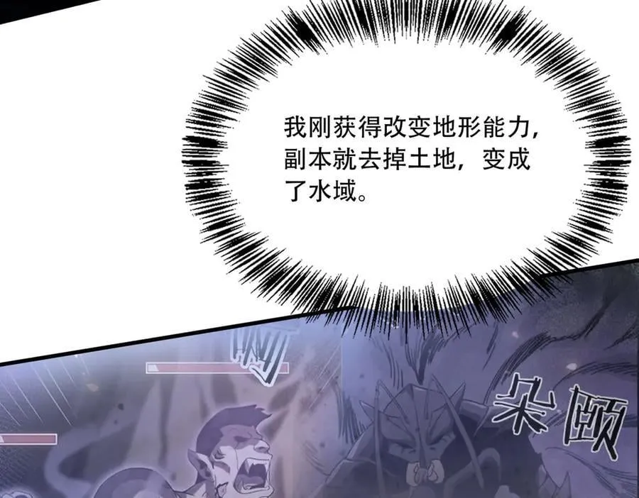 41 诱敌122
