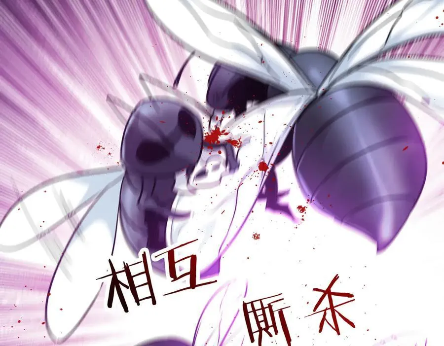 40 困兽之斗149