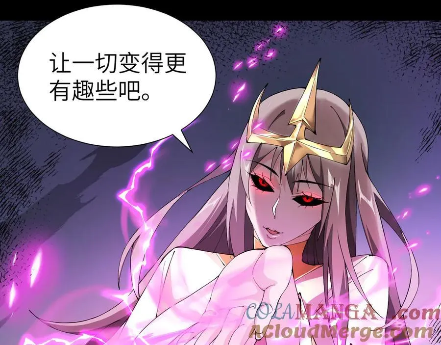 34 时间女神44