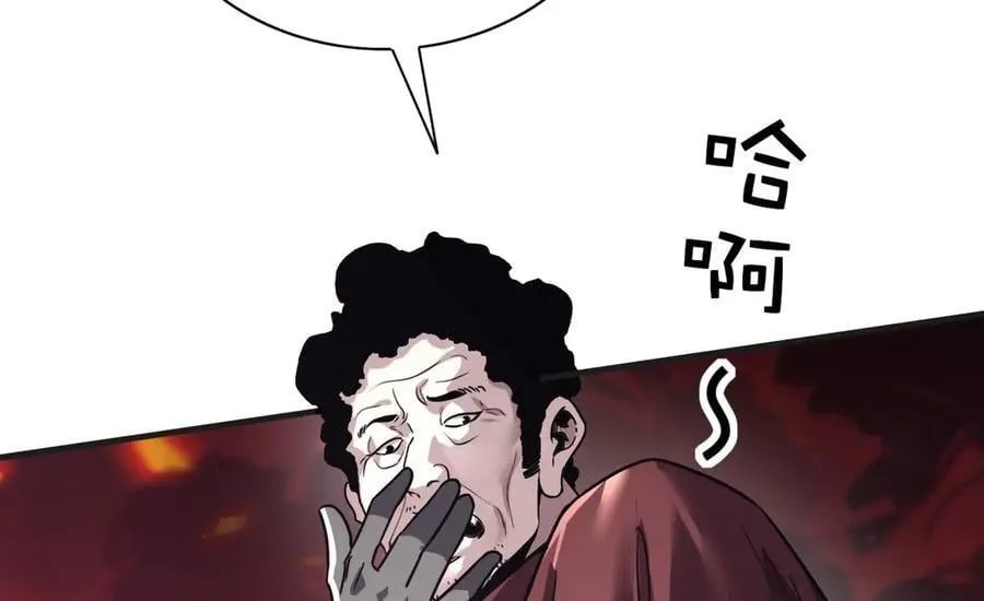 36 夺命追杀85