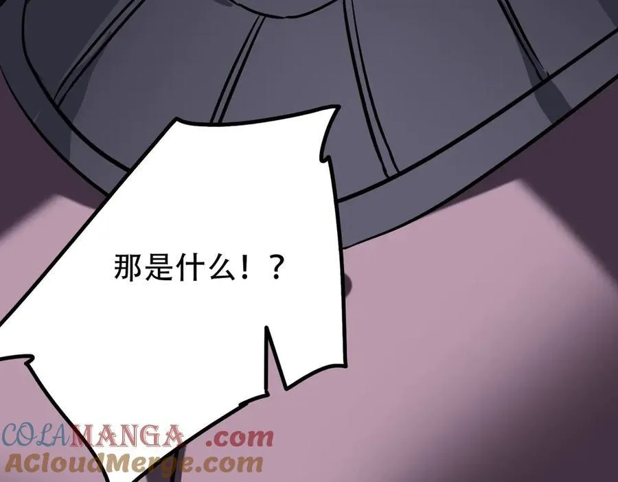 39 蚁窟172