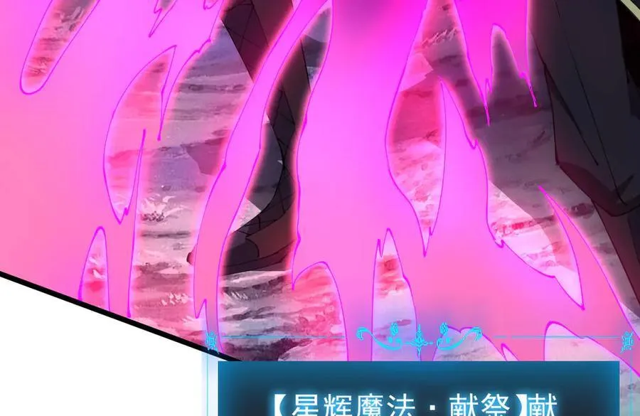 32 时间迷宫111