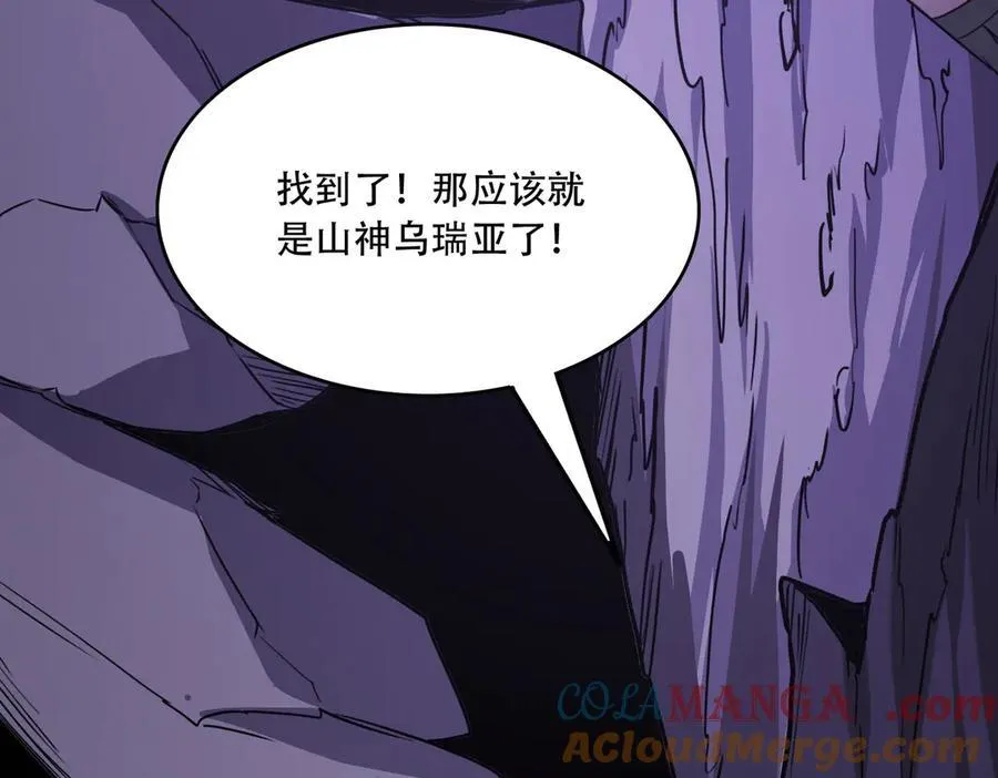 39 蚁窟152