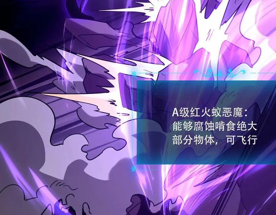 41 诱敌27