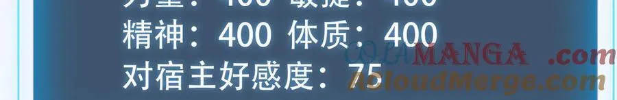 36 夺命追杀80