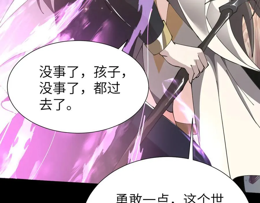 34 时间女神10