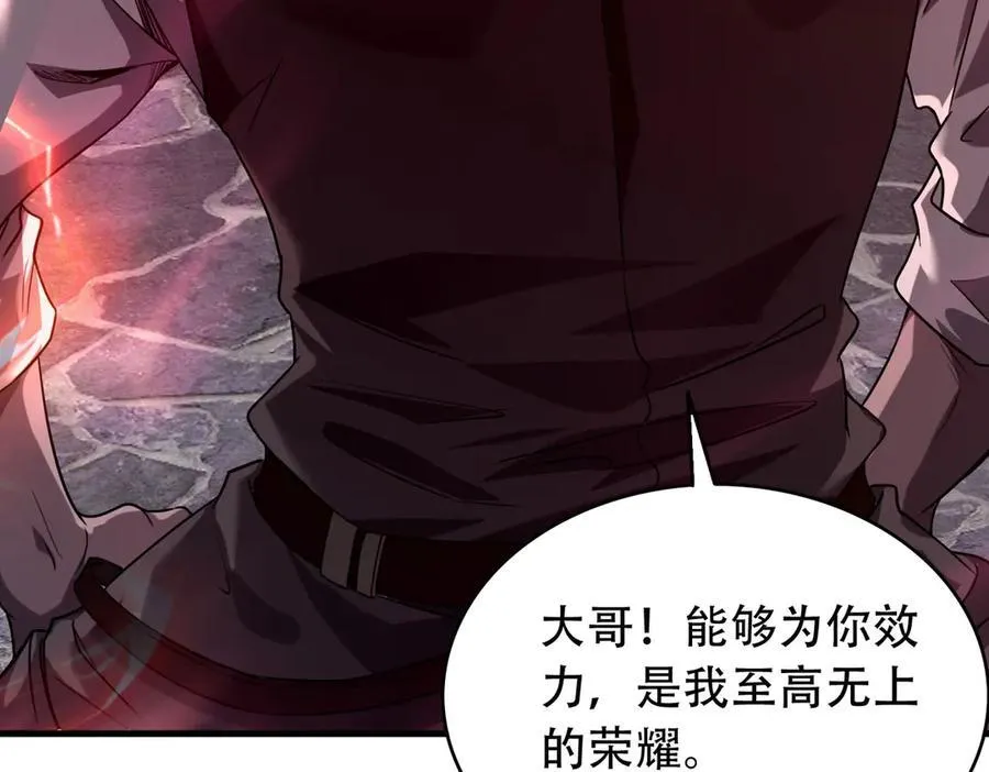 36 夺命追杀10