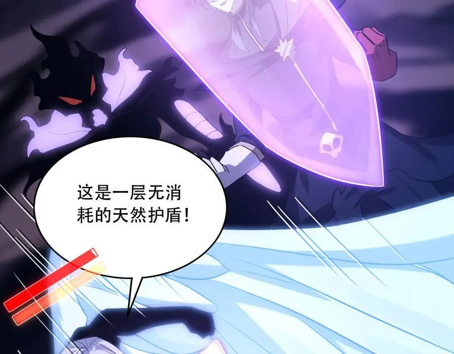 41 诱敌105